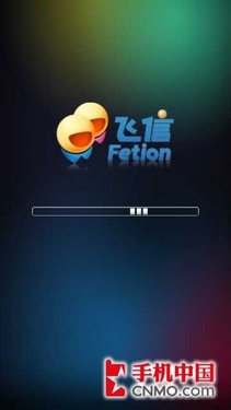 适合新手诺基亚X6-00装机必备10款软件