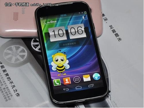 蜂蜜狂欢 bee小蜜蜂手机官网好礼天天送_数码