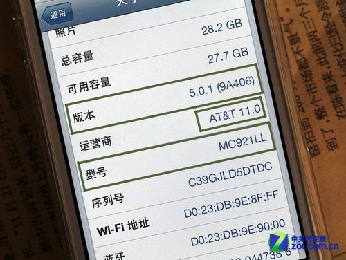 苹果iphone解锁卡贴_解锁卡贴_运营商kddi卡贴解锁