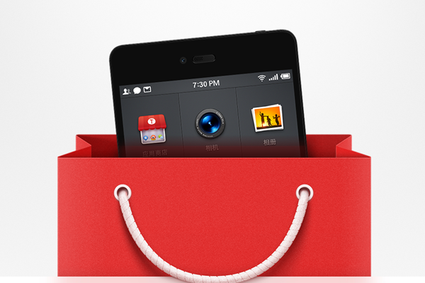 锤子手机直降千元 1980元起售