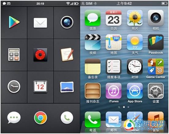 设计改变生活 从UI交互看老罗的Smartisan OS