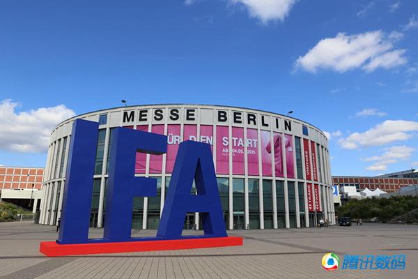 IFA 2015：展会开幕揭示消费电子发展新趋势