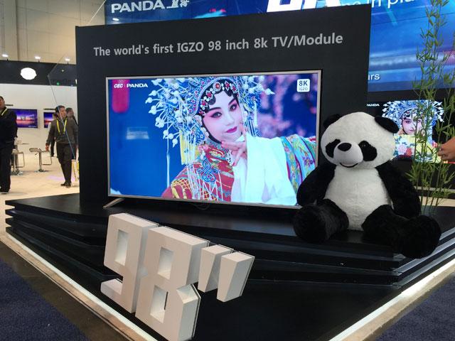 中电熊猫CES推出98英寸8K电视 采用IGZO面板