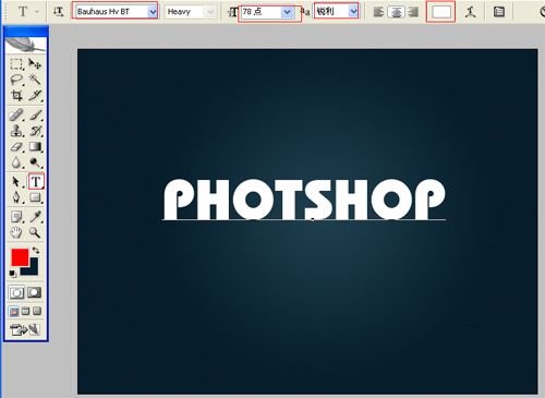 ps艺术效果:photoshop设计闪亮文字基础大本营教程字体制作图片