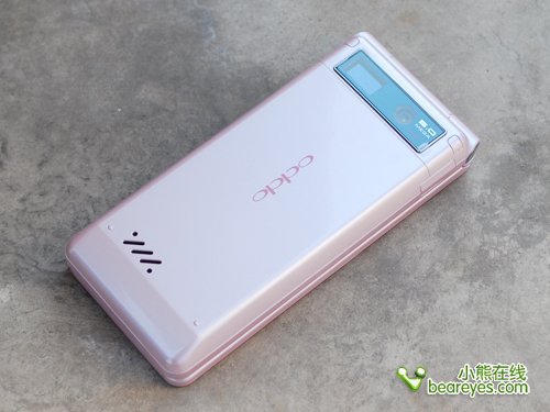 唯美翻盖手机 oppo u529仅售2398元
