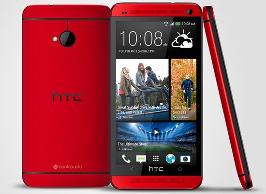 红色版HTC One本周五台湾首销 定价约4170元