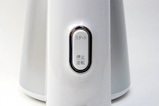 令人感动的蔬果榨汁机：夏普EJ-CP10B试用报告