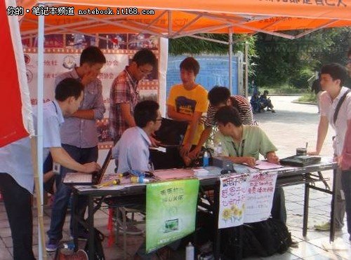 Acer服务校园行活动走进川大锦城学院