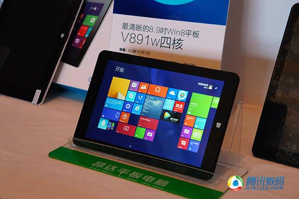 微软win8平板电脑_微软surface win8_微软win8 英特尔处理器