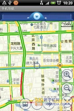 长春青年路新月路租房信息_重庆路况信息_重庆江北区大石坝到重庆江北区鸿恩路25号怎么走
