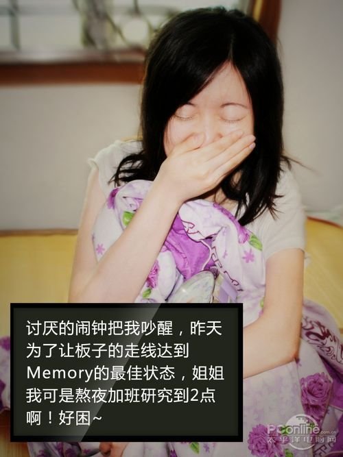 美女工程师+高清<em>图片</em>讲述苦逼挨踢女生工作日