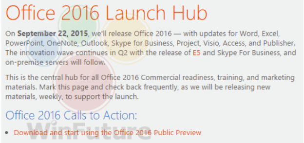 Windows版Office 2016或于9月22日正式发布