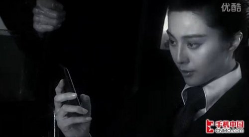  范爷 V5 携手诺基亚上演 不跟随 N9精神_数码_腾