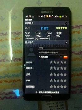国行双卡版Note 3曝光 搭载高通800处理器