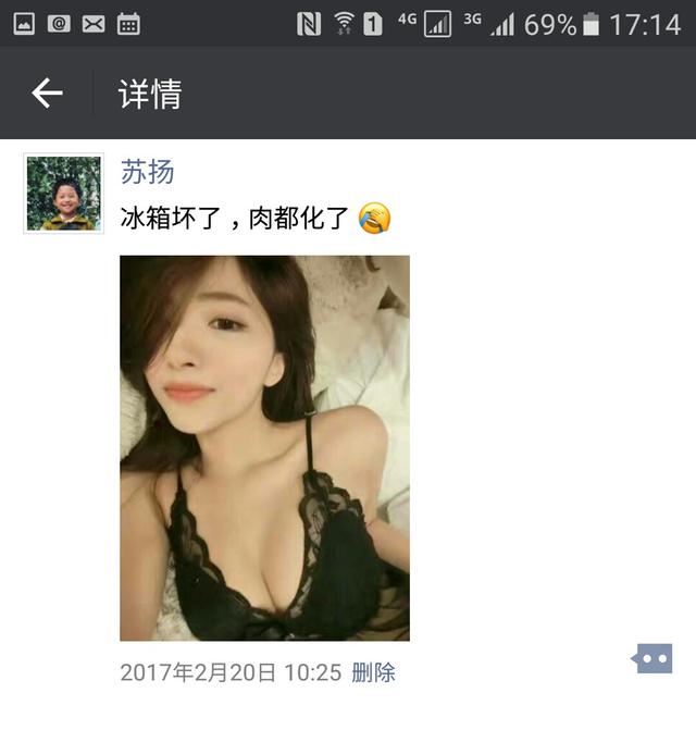 【玩儿法】靠阿猫阿狗刷微信步数?太奥特了!