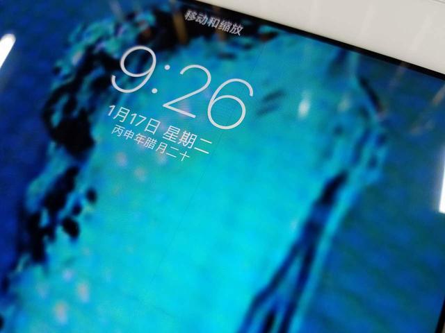 一号店卖给我1台坏的iPad !退货竟要2-3周