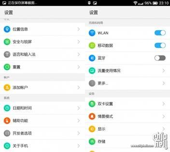 联想乐檬x3换屏幕教程_联想乐檬k3换运行内存_联想乐檬k3note换屏幕