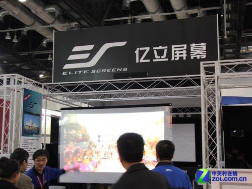 infocomm2012:亿立推出光学背投薄膜