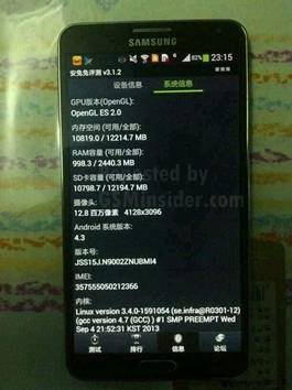 国行双卡版Note 3曝光 搭载高通800处理器