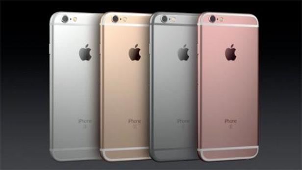 苹果下一代产品iPhone 7 最新消息和传闻汇总