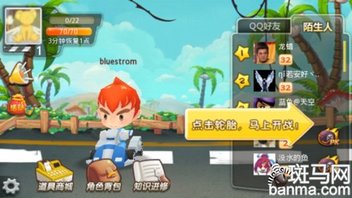 局域网联机游戏排行_童年时期,可以局域网联机的,经典游戏