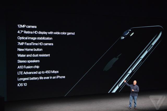iPhone 7购买攻略：据说看了的都能抢到