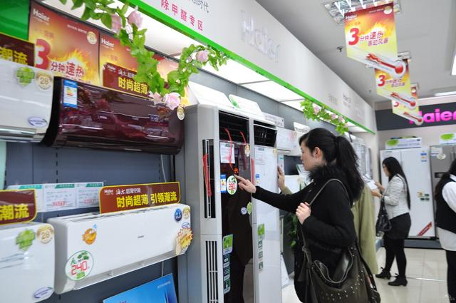 今年空调企业瞄准这几个关键词很重要