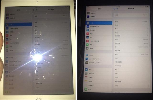 iPad Pro 2快到碗里来 或配超窄边框屏幕继续变大