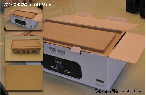 DOSS DS-959新品上市 詮釋真正蘋果音響