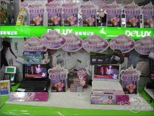 彩页门面布置图片_彩页设计素材_店面彩页堆头图片 ...