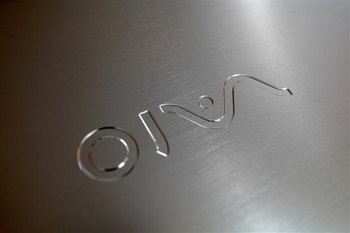 io标识采用了激光蚀刻