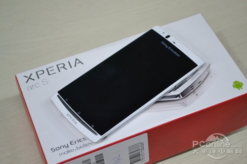 索爱lt18历史新低1780元