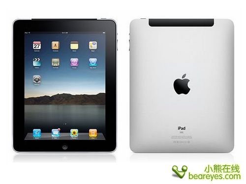 英国最贵!苹果iPad各国售价大有不同