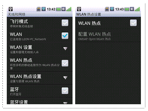 酷派怎么截图手机屏幕截图_中兴手机如何截图_中兴n881f怎么截图