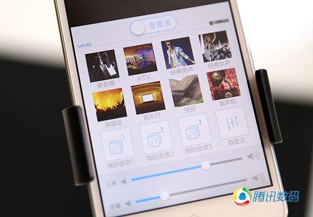 vivo X5评测：主打卡拉OK功能的个性手机