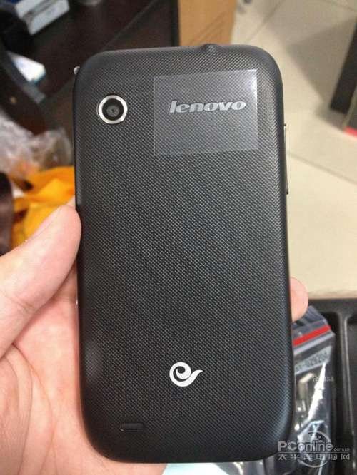 联想s850e现价1199元