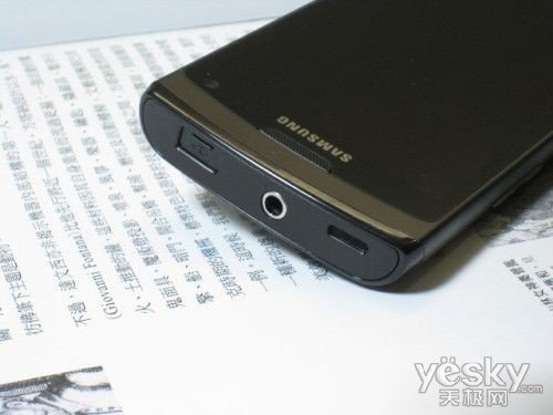 1GHz主频屏幕出色 三星S8530行货售1780元