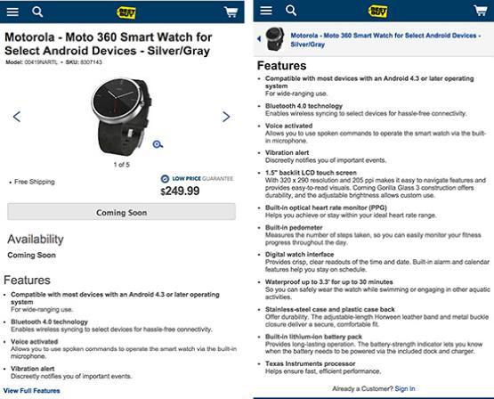 零售商网站泄露Moto 360价格:售约1540元