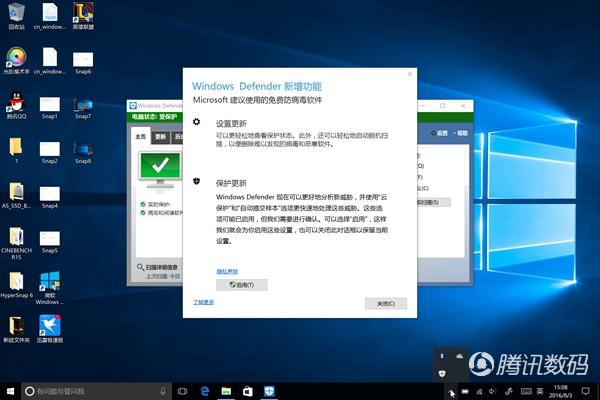 Win10周年更新评测 功能变化多又俏皮必升级