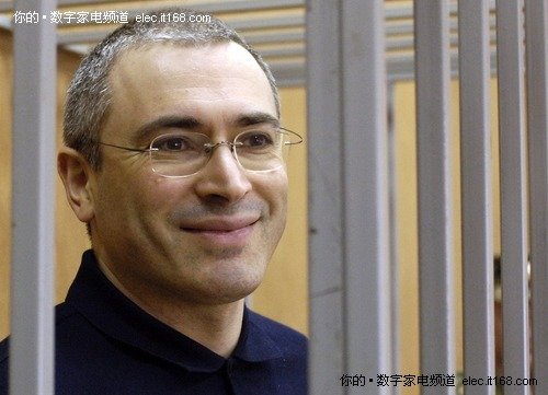 地球你最牛 世界最具影响力5大囚犯出笼