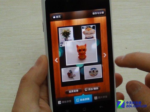 大葱玩手机:玩转十足文艺范儿的拼图应用