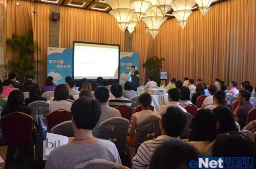 智汇云安卓市场_华为智汇云如何发包_华为智汇云开发者