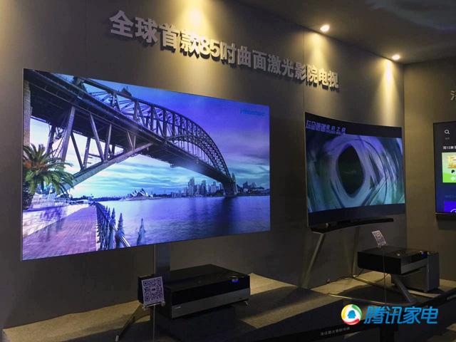 海信推新激光影院电视 100英寸款起价59999元