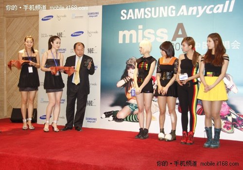 三星手机携手<em>Miss</em>-A掀起中国时尚风暴_腾讯·