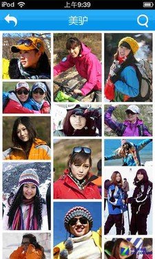 Hold住清明假期 春游手机辅助软件推荐