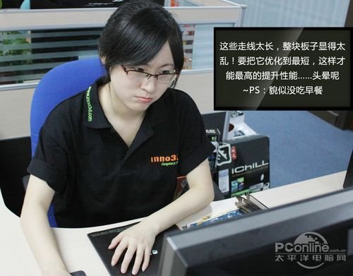 美女工程师 高清图片讲述苦逼挨踢女生工作日志_数码_腾讯网