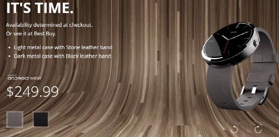 Moto 360新增石头皮革表带 灰色版已下架