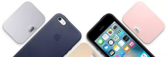 苹果真贱了!史上最 廉价iPhone  SE诞生,请烂在