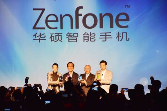 华硕发布两款Zenfone手机 6寸大屏不足千元