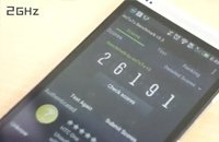 HTC One处理器超频测试 跑分成绩大幅提升